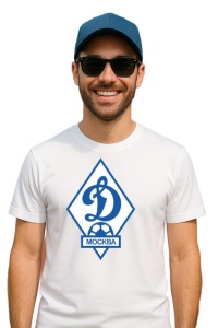 Tricou barbat cu logo stema FC Dinamo Moscova Rusia , din bumbac 100% - Img 3