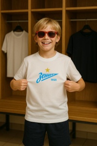 Tricou copii cu logo stema FC Zenit Rusia, din bumbac 100% - Img 8