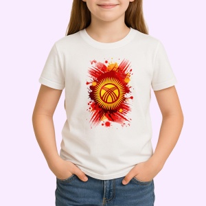 Tricou Kyrgyzstan Steag Splash Art, Copii | Dama | Barbat - Img 3