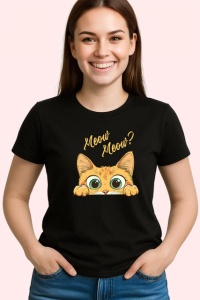 Tricou Meow Meow Pisica Portocalie Ochi Mari, din bumbac 100%, tricou negru Copii | Dama | Barbat - Img 3