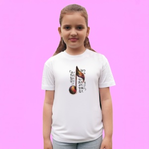 Tricou Nota Muzicala Stil Japonez, Copii | Dama | Barbat - Img 3