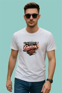 Tricou Nu Deranja Ma Fac La Gratar Amuzant V2, din bumbac 100% , tricou alb pentru Dama | Barbat