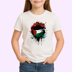 Tricou Palestine Steag Splash Art, Copii | Dama | Barbat - Img 2