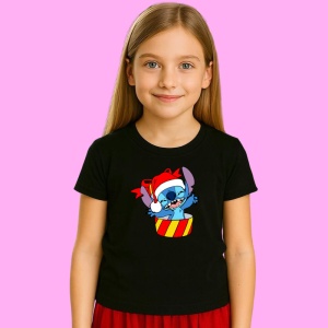 Tricou Stitch In Cutie De Cadou, din bumbac 100% Copii | Dama | Barbat
