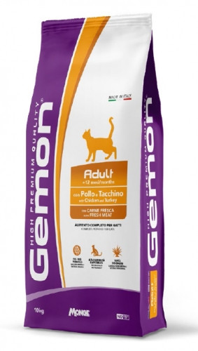 Gemon Cat, 10 kg, Pui-Curcan