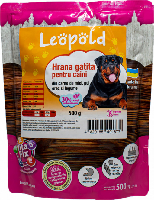 Hrana Gatita Premium cu Miel, Pui, Orez si Legume, 500 gr