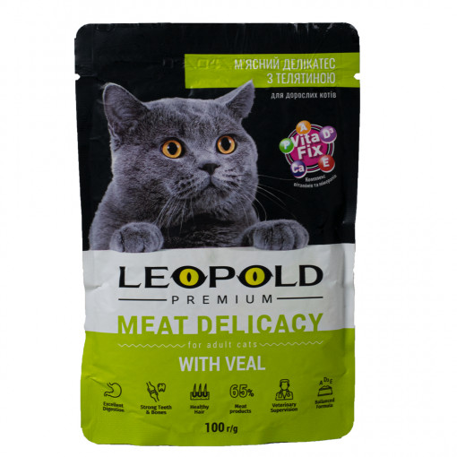 Hrana Umeda Pentru Pisici, Premium Cu Vita, 100 g