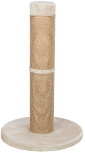 Ansamblu XXL Rue, 50 x 15 x 80 cm, Bej