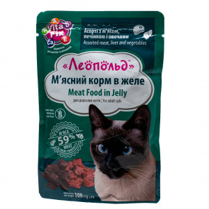 Hrana Umeda Pentru Pisici, Carne Asortata Cu Ficat Si Legume In Jeleu, 100 g