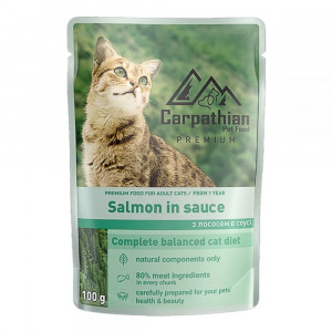 Hrana Umeda Pentru Pisici, Premium Adult, Cu Somon In Sos, 100 g