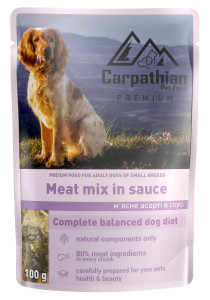 Hrana Umeda pentru Caini Adulti de Rase Mici Carne Mix 100G