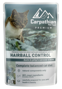 Hrana Umeda Pentru Pisici, Premium Adult, Hairball Control, Cu Rata In Jeleu, 80 g