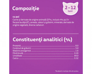 Hrana Umeda Pentru Pisici, Junior, Cu Pui In Aspic, Plic, 85 g - Img 4