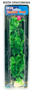 Planta Artificiala Pentru Acvariu, Blister, 10 cm, Galben/Portocaliu - Img 2