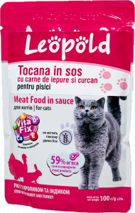 Tocana Premium cu Iepure si Curcan, 100 gr