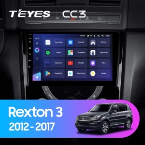 Automata navigáció Teyes CC3 2K SsangYong Rexton 3 Y290 2012-2017 4+64GB 9.5" QLED Octa-core 2Ghz, Android 4G Bluetooth 5.1 DSP - Img 2