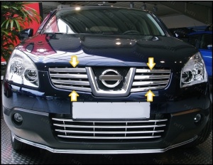 darabos rozsdamentes acél hűtőrács-dísz készlet, amely kompatibilis a Nissan Qashqai, Qashqai +2 2007-2010 modellekkel. - Img 3