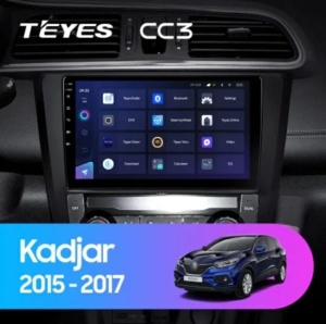 Navigatie Auto Teyes CC3 2K Renault Kadjar 2015-2017 4+32GB 9.5" QLED Octa-core 2Ghz Android 4G Bluetooth 5.1 DSP - Varianta B - Img 2