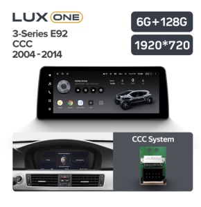 Autós navigáció Teyes Lux One BMW 3-as széria E92 2005-2013 CCC 6+128GB 12.3" IPS Octa-Core 2.0 GHz Android 4G DSP Bluetooth 5.1 - Img 3