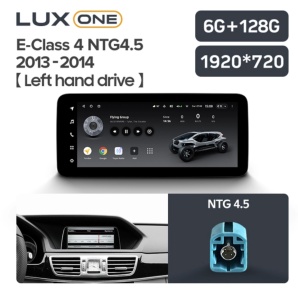 Autós navigáció Teyes Lux One Mercedes-Benz E osztály W212 2013-2014 NTG 4.5 6+128GB 12.3" IPS Octa-Core 2.0 GHz Android 4G DSP Bluetooth 5.1 - Img 3