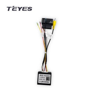 Cablu Plug&amp;Play Teyes + Canbus camera marsarier,RGB dedicat Volkswagen Tiguan 1 2006-2016