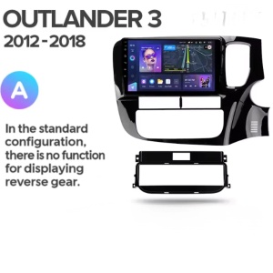 Navigatie Auto Teyes CC4 Mitsubishi Outlander 3 2012-2018 6+128GB 9.5" QLED Octa-core 2.7Ghz, Android 4G Bluetooth 5.1 DSP - Varianta A - Img 2