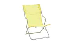 Scaun pliabil pentru camping, plaja, pescuit sau gradina, Outwell Sauntons Lux Sunburst, culoare galben