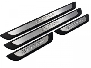 Set 4 protectii praguri din aluminiu compatibil cu DACIA LOGAN 2 II 2014-2020, S-Dizayn EDITION Line - Img 1