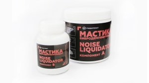 STP Noise Liquidator, Mastic Pensulabil, anti coroziv - Img 2