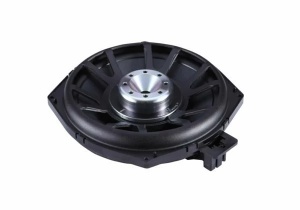 Auto Steg BM8 mélynyomók BMW-hez, 2 OHM, 150W RMS - Img 3