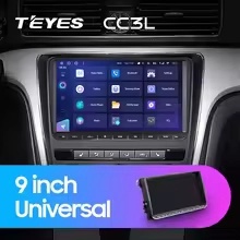 Navigatie auto Teyes CC3L Universala Volkswagen 4+32GB 9" IPS Octa-core 1.6Ghz Android 4G Bluetooth DSP - Varianta A - Img 2