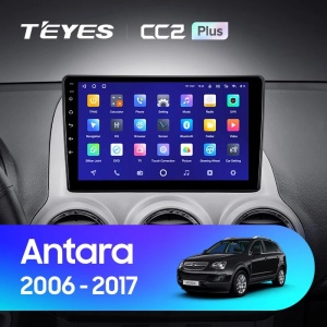 Navigatie Auto Teyes CC4 Opel Antara 2006-2017 6+128GB 9.5" QLED Octa-core 2.7Ghz, Android 4G Bluetooth 5.1 DSP - Img 2