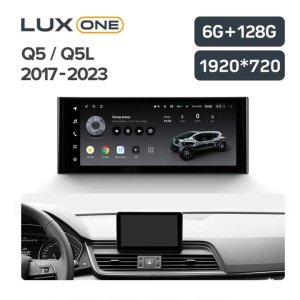 Navigatie Auto Teyes Lux One Audi Q5 80A 2018-2023 6+128GB 12.3" IPS Octa-Core 2.0 GHz Android 4G DSP Bluetooth 5.1 - Img 2