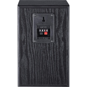 Set 2 boxe de casa MAGNAT MONITOR S10 D BLACK, negru, 60W RMS - Img 2