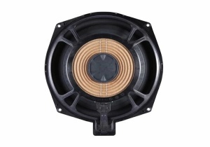Auto Steg BM8 mélynyomók BMW-hez, 2 OHM, 150W RMS - Img 4
