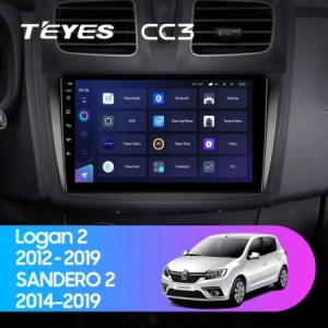 Navigatie Auto cu Asistenta AI Teyes CC4 PRO Dacia Sandero 2 2012-2016 8+128GB 9.5" QLED, Android 13, 5G, 7.1 DSP, CarPlay - Img 2