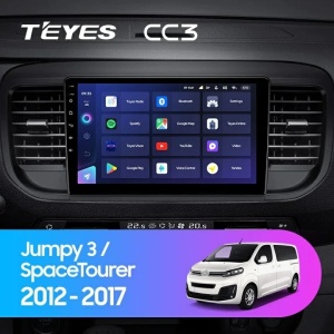 Autós navigáció Teyes CC3 2K Peugeot Expert 3 2016-2021 4+64GB 9.5" QLED Octa-core 2Ghz, Android 4G Bluetooth 5.1 DSP - Img 2