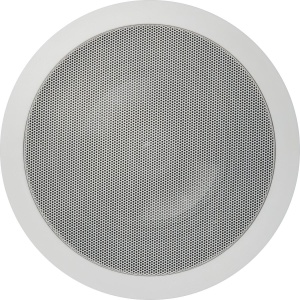 Difuzor de tavan MAGNAT INTERIOR ICP 62, 70W RMS - Img 2