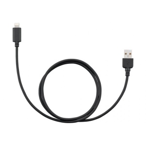 KCA-IP103 Cablu Kenwood Lightning-la-USB iPod/Iphone