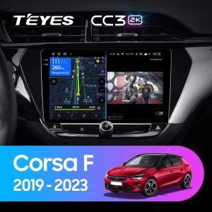 Navigatie Auto Teyes CC4 Opel Corsa F 2019-2023 6+64GB 9.5" QLED Octa-core 2.7Ghz, Android 4G Bluetooth 5.1 DSP - Img 2