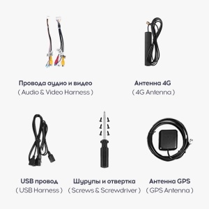 Navigatie auto Teyes Lux One 4+32GB 12.3” IPS Octa-Core 2.0 GHz Android 4G DSP Bluetooth 5.1 - Img 3