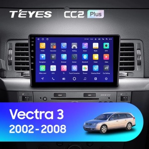 Auto Navigáció Teyes CC2 Plus Split Opel Vectra C 2002-2010 2+32GB 9" QLED Octa-core 1.8Ghz, Android 4G Bluetooth 5.1 DSP - Img 2