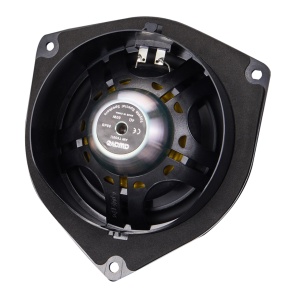 Awave autós hangszórók Toyota AW T650-hez, koaxiális szett, 2 utas, 165 mm, 50 W RMS, 4Ω, 2 db-os hangszóró szett - Img 5