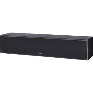 Boxa centrala MAGNAT MONITOR S14 C Negru, 100W RMS - Img 2
