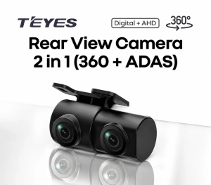 Camera Marsarier Auto Teyes 2 in 1, 360 Grade si ADAS, Digital + AHD, pentru CC4 Pro