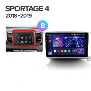 Navigatie Auto Teyes CC4L DTS Kia Sportage 4 2018-2020 6+64GB 9" QLED Qualcomm 2Ghz, Android 4G Bluetooth 5.1 DSP - Varianta A - Img 3