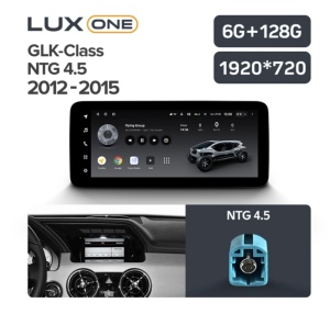Navigatie auto Teyes Lux One Mercedes-Benz GLK X204 2012-2015 NTG 4.5 6+128GB 12.3” IPS Octa-Core 2.0 GHz Android 4G DSP Bluetooth 5.1 - Img 3