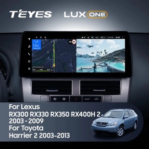 Navigatie Auto Teyes Lux One Toyota Harrier 2003-2013 4+32GB 12.3" IPS Octa-core 2Ghz, Android 4G Bluetooth 5.1 DSP - Img 2