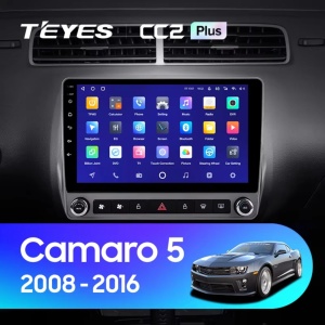 Autós navigáció Teyes CC3 Split Chevrolet Camaro 2010-2015 4+32GB 9" QLED Octa-core 1.8Ghz, Android 4G Bluetooth 5.1 DSP - Img 2