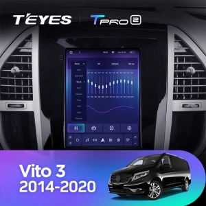 Autós navigáció Teyes típusa Tesla TPRO 2 Mercedes-Benz Vito 3 2014-2020 3+32GB 9.7" QLED Octa-core 1.8Ghz, Android 4G Bluetooth 5.1 DSP - Img 5